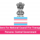 Members For National Council For Transgender Persons