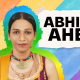 Abhina Aher